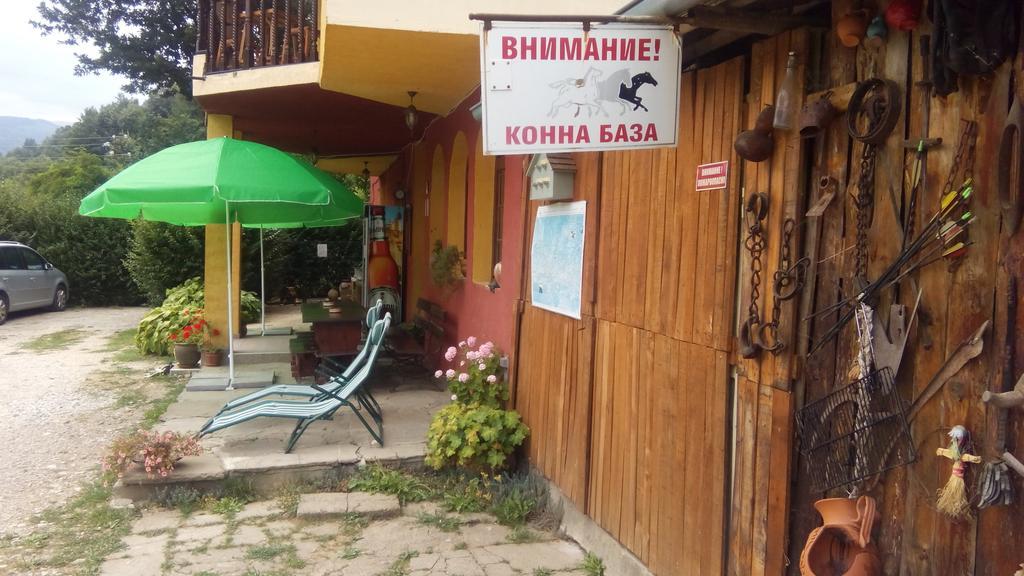 Balkanets  Guest House Alfa Daniel מראה חיצוני תמונה